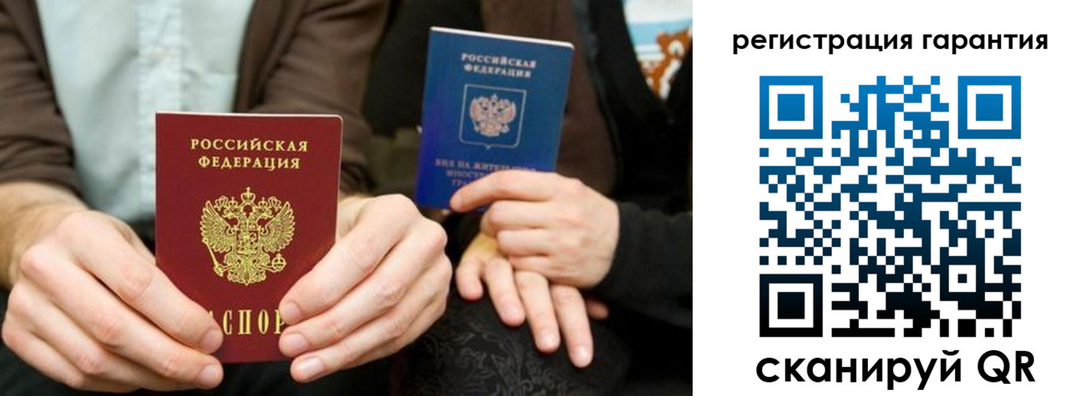 пропишу в квартире в Богдановиче